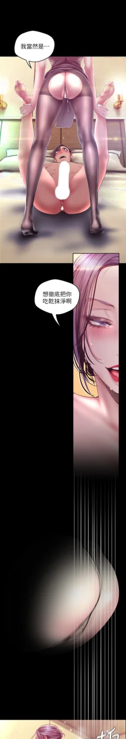 Page 1300
