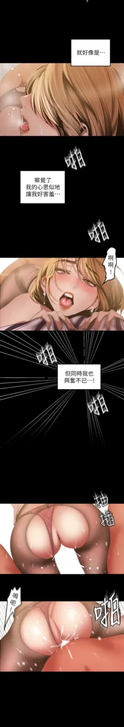 Page 860