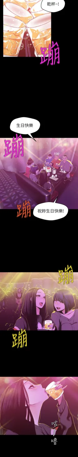 Page 609