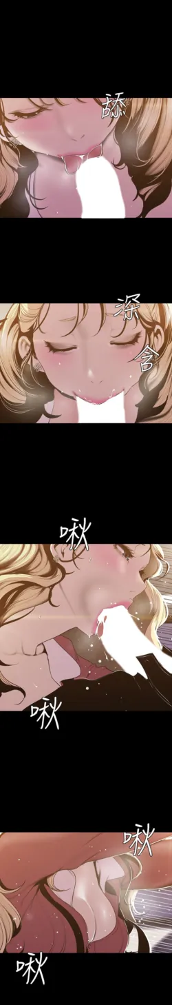 Page 316