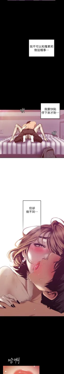 Page 804