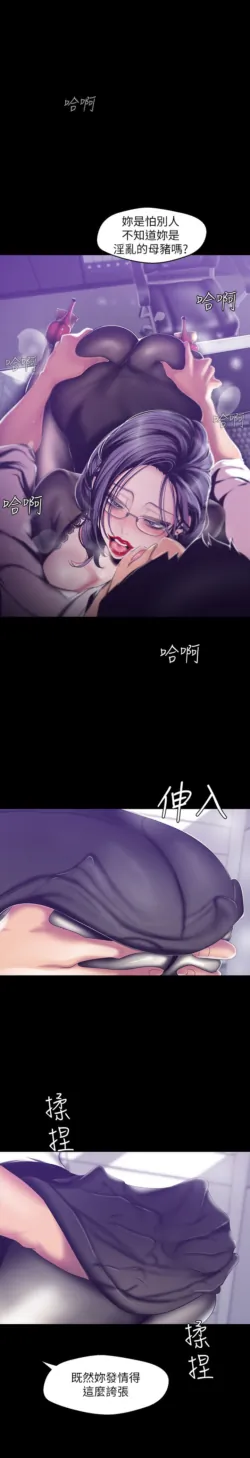 Page 699