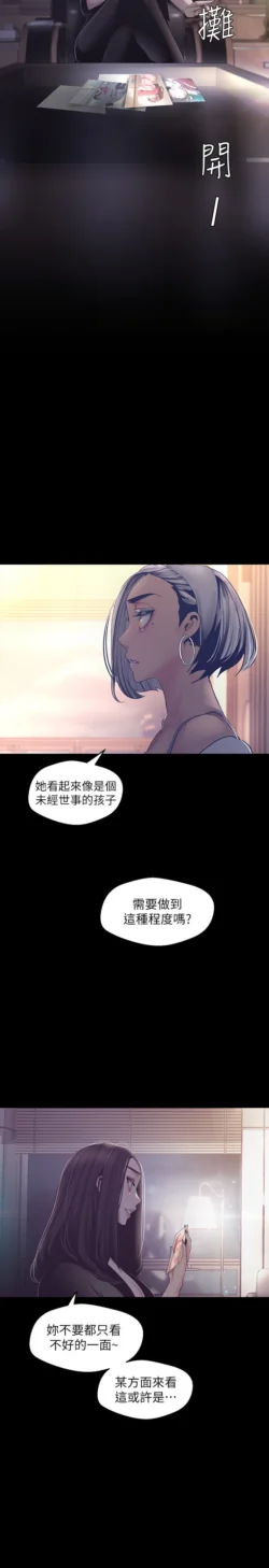 Page 1345