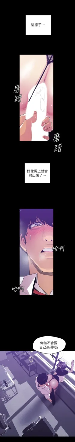 Page 711