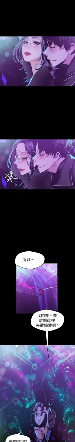 Page 603