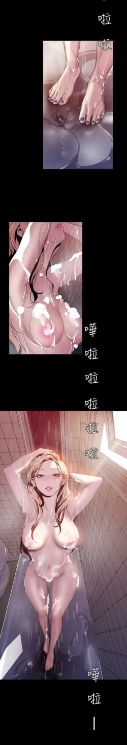 Page 204
