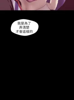 Page 799
