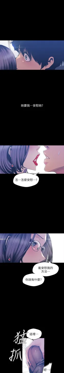 Page 696