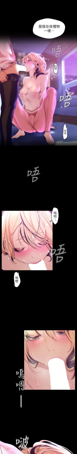 Page 1597