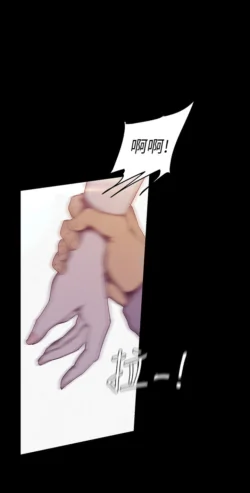 Page 1729