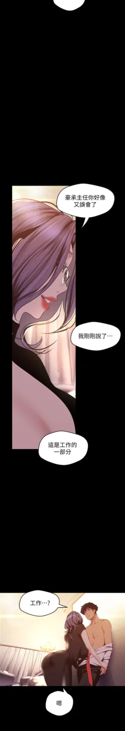 Page 1187