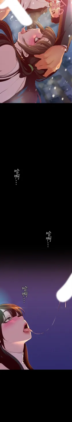 Page 1817