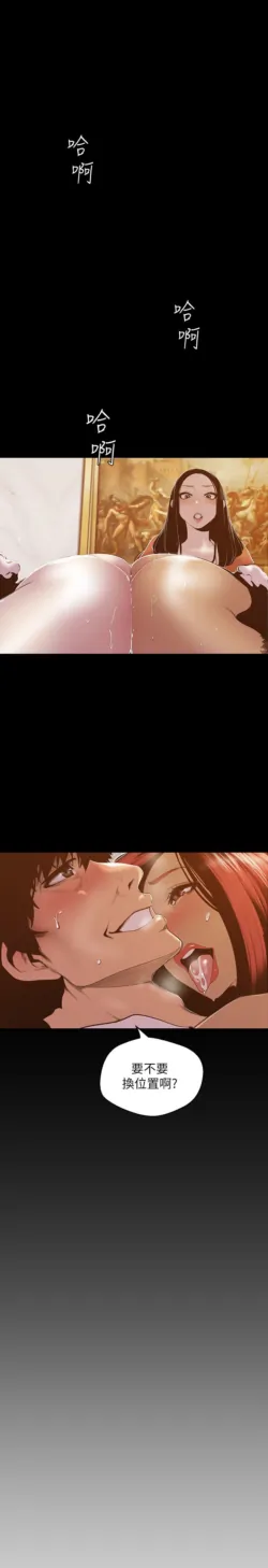 Page 448