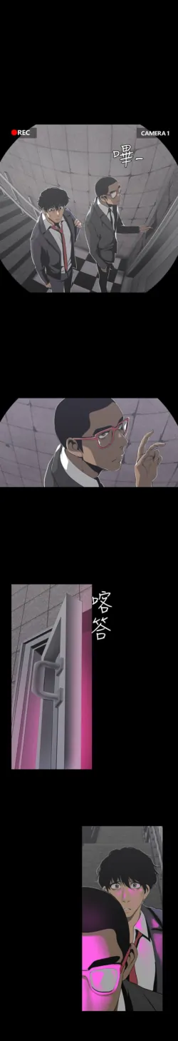 Page 395