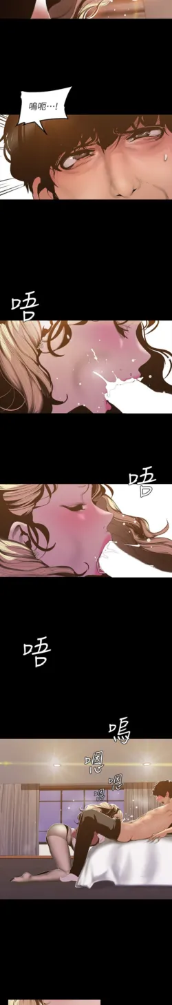 Page 314