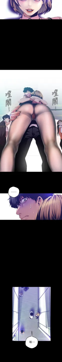 Page 937