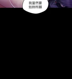 Page 730