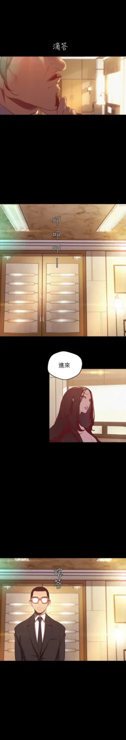 Page 1500