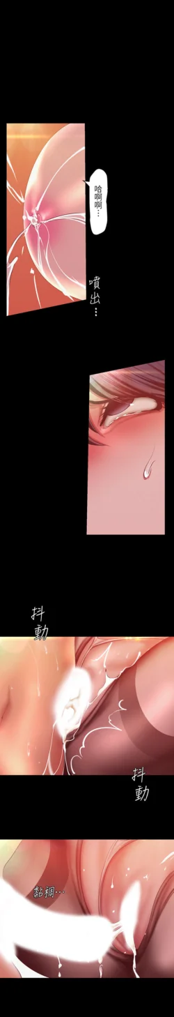 Page 1495