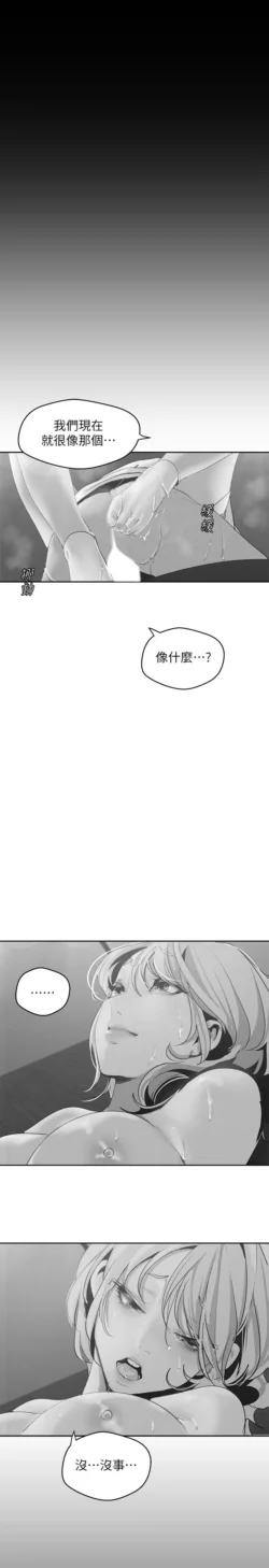 Page 1686
