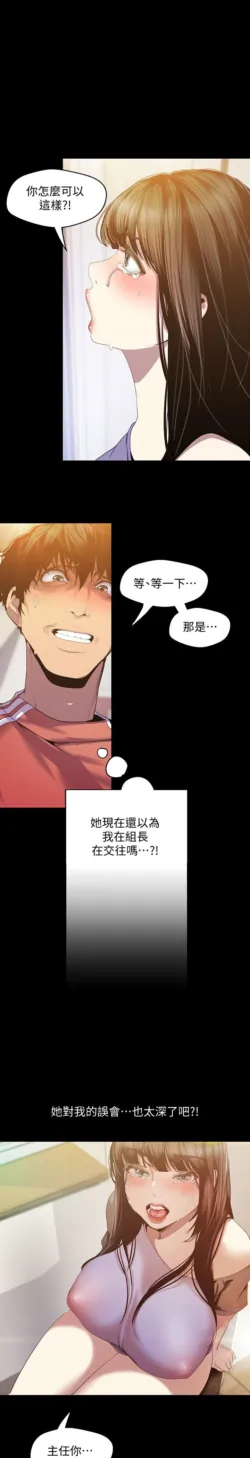 Page 1001