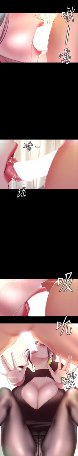 Page 1255