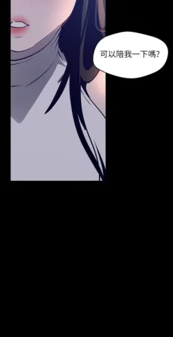 Page 1776