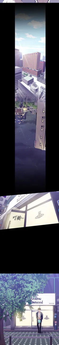 Page 767