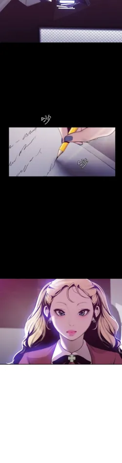 Page 257