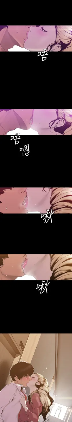 Page 301