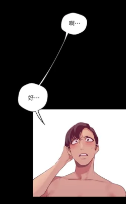 Page 1327