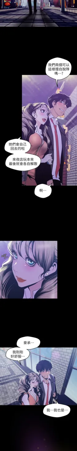 Page 632