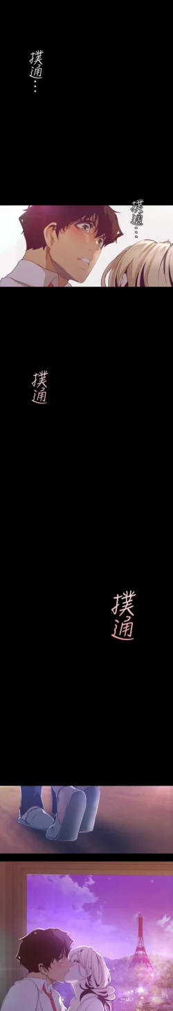 Page 1578