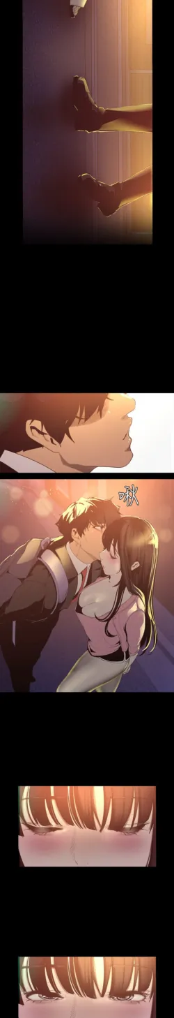 Page 1918