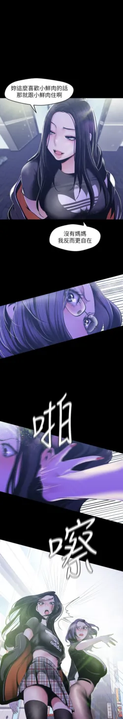 Page 628