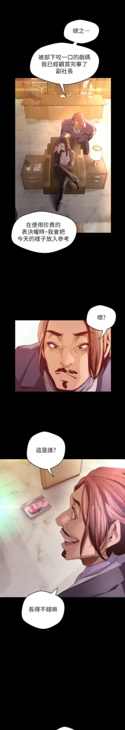 Page 1515