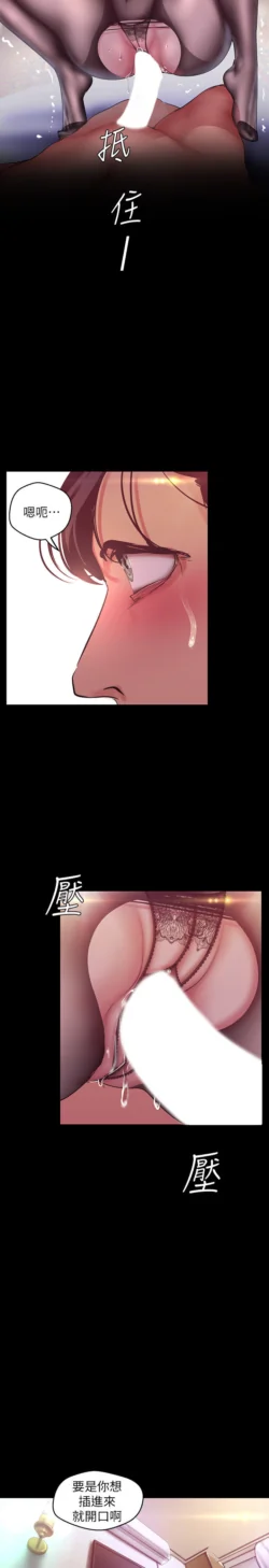 Page 1264