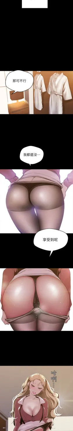 Page 320