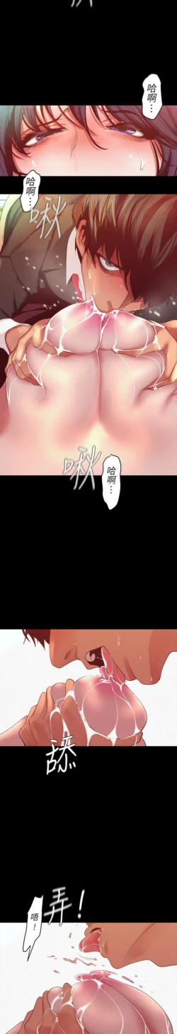 Page 1485