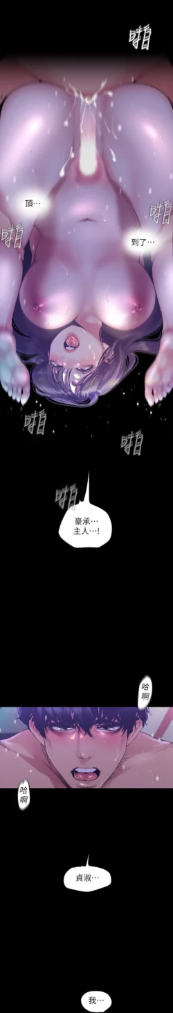 Page 1068