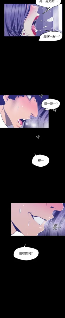 Page 726