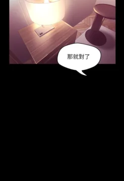 Page 1214