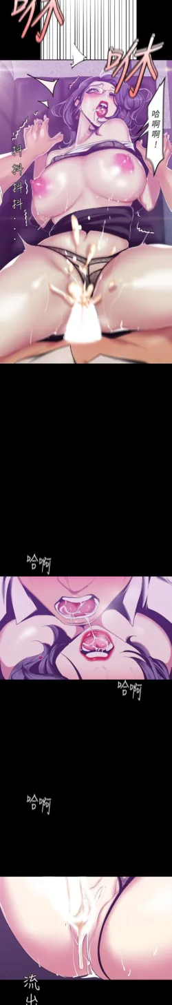 Page 739