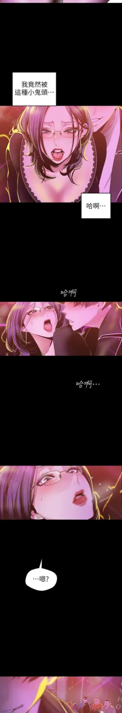 Page 606