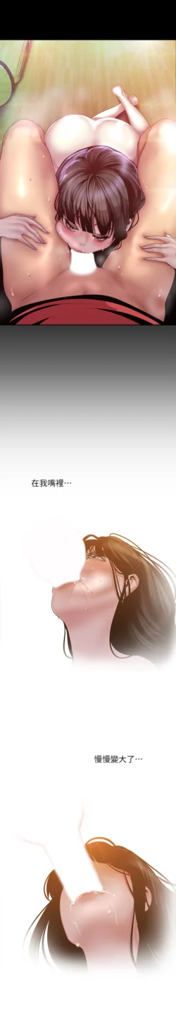 Page 1020