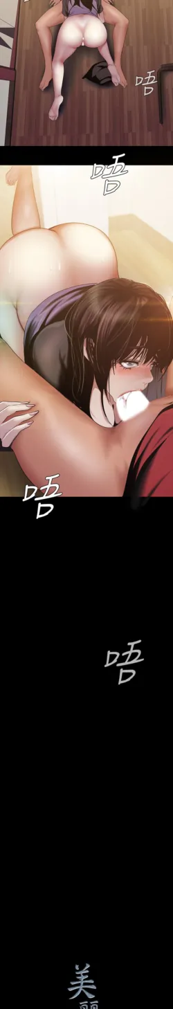 Page 1014