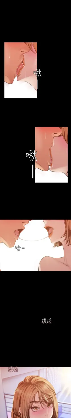 Page 871
