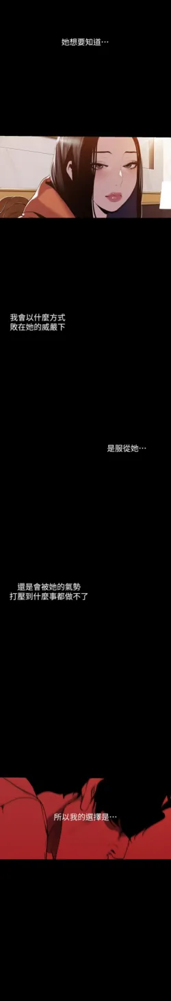 Page 426
