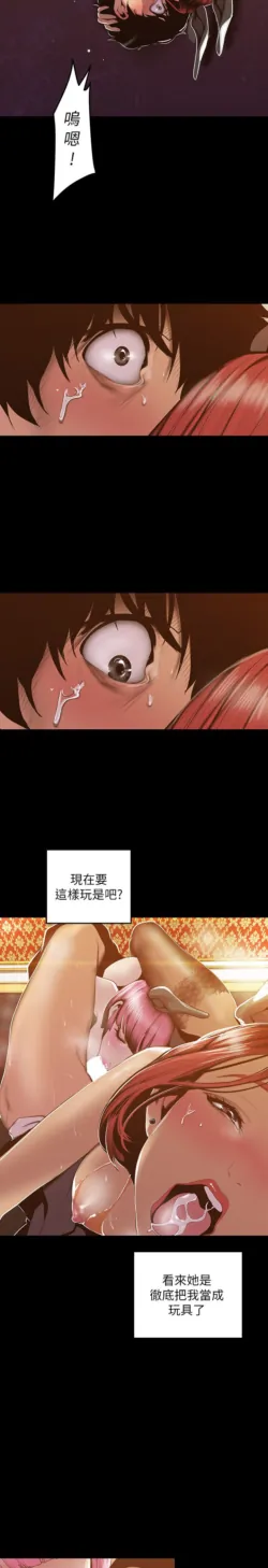 Page 440