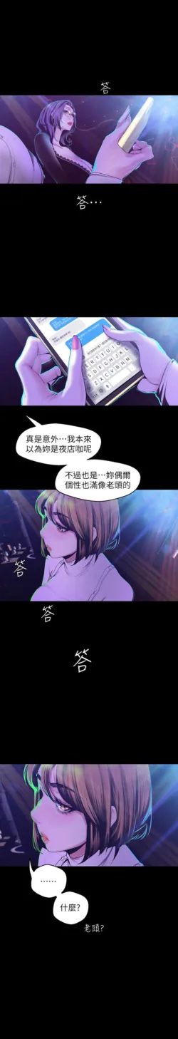 Page 572
